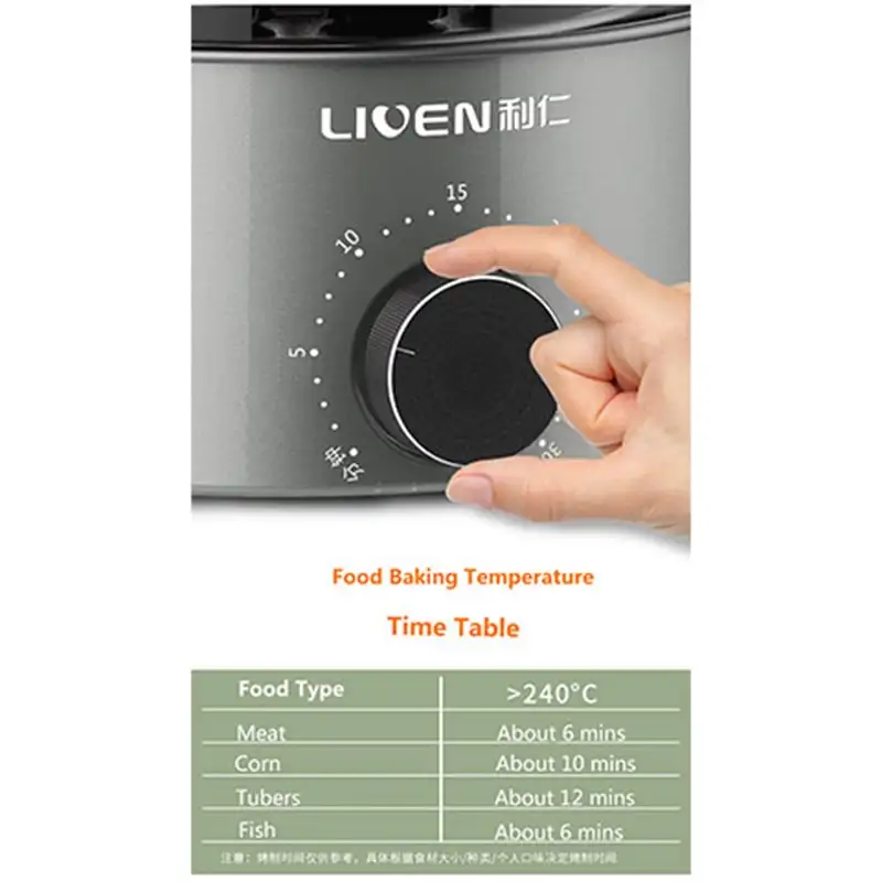 کباب پز بدون دود شیائومی BBQ smokeless Liven KL-J121