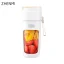 آبمیوه گیر و مخلوط کن شیائومی مدل Zhenmi ZMGZ-j5
