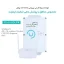 مودم فضای باز 4G یوتل مدل OLF4