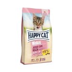 غذای خشک بچه گربه هپی کت مینکاس 1 کیلوگرم Happy Cat Minkas Junior