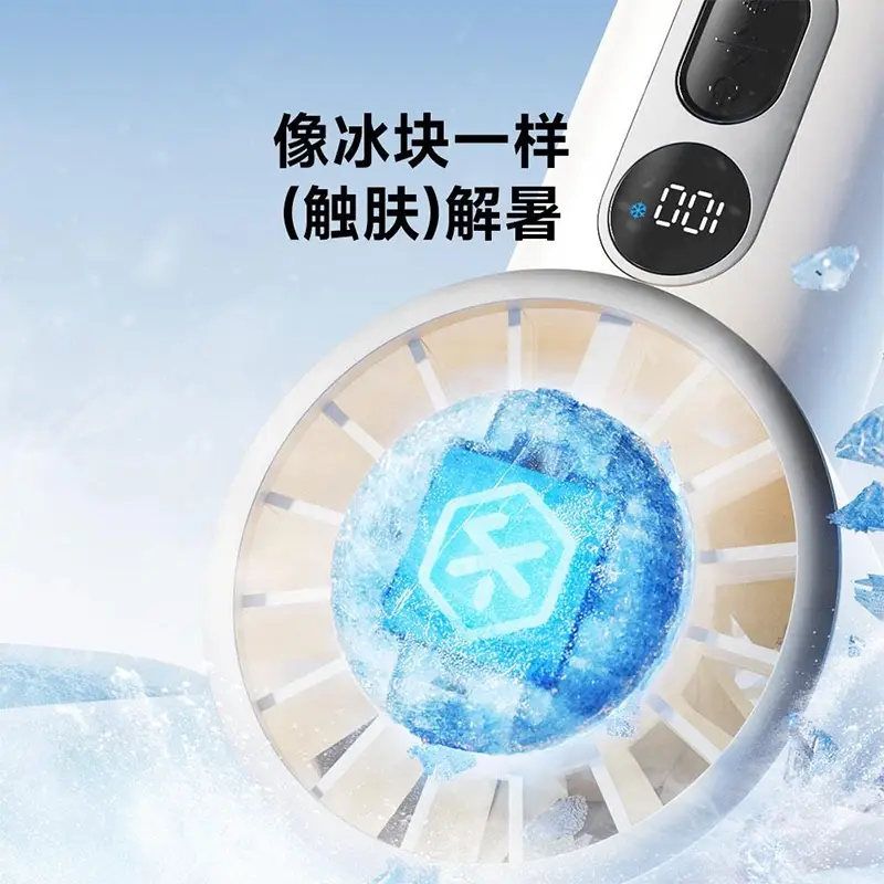 پنکه شارژی قابل حمل شیائومی یوپین مدل SOTHING Cooling Handheld Fan Engine Ice