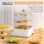 بخارپز سه لایه شیائومی مدل Zolele ZM100 Electric Steamer