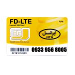 سیم کارت 4G/4.5G اعتباری ایرانسل 09339568005 به همراه 1 گیگ اینترنت یک ماهه