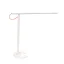 چراغ مطالعه هوشمند شیائومی Xiaomi Mi Smart LED Desk Lamp MJTD01SYL My LED Desk Lamp 1S