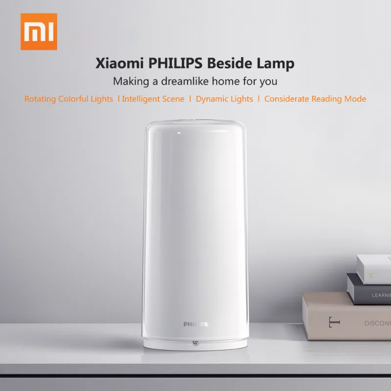 چراغ خواب هوشمند فیلیپس مدل Philips Zhirui Smart Bedside Lamp