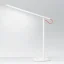 چراغ مطالعه هوشمند شیائومی Xiaomi Mi Smart LED Desk Lamp MJTD01SYL My LED Desk Lamp 1S