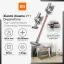 جارو شارژی شیائومی Dreame Cordless Vacuum cleaner V11