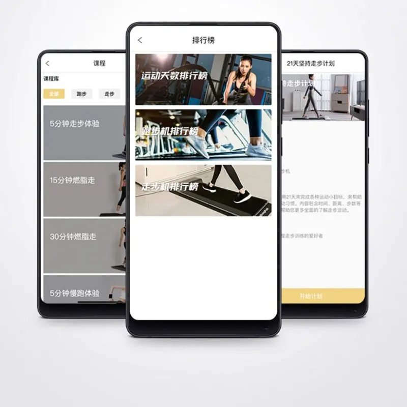 تردمیل تاشو هوشمند شیائومی KingSmith K9H