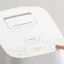 پلوپز شیائومی 3 لیتری مدل Xiaomi Smart Multifunctional Rice Cooker MFB120A-1