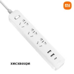 چندراهی برق شیائومی مدل Mi XMCXB05QM