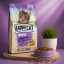 غذای خشک گربه هپی کت یورینری 1 کیلوگرم happycat urinary