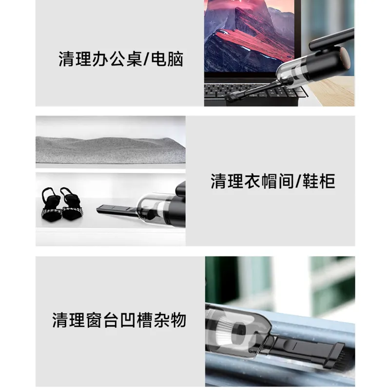 جارو شارژی شیائومی یوپین مدل Lomy H13 Folding Cordless Vacuum Cleaner