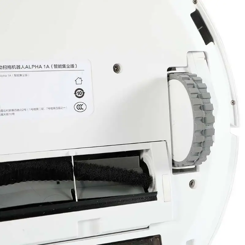 جارو رباتیک شیائومی Viomi Self emptying Robot Vacuum Alpha S9