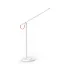 چراغ مطالعه هوشمند شیائومی Mi LED Desk Lamp MJTD01YL