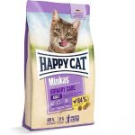 غذای خشک گربه هپی کت یورینری 1 کیلوگرم happycat urinary
