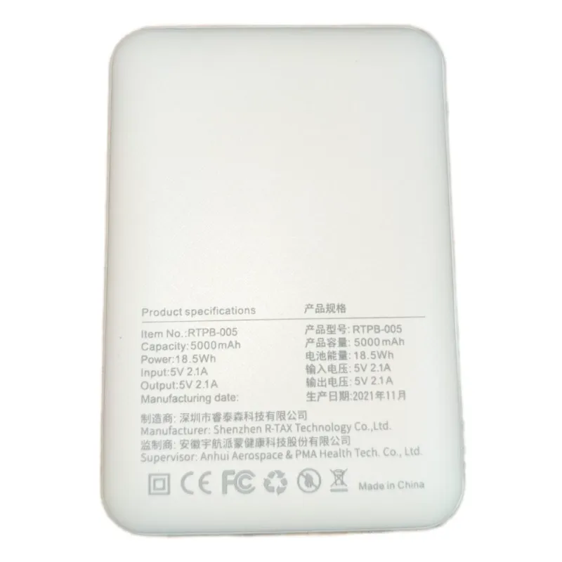 پاور بانک 5000 میلی‌ آمپر ساعت Kulax Power Bank RTPB-005