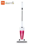 جارو برقی شیائومی Deerma DX128C