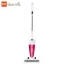 جارو برقی شیائومی Deerma DX128C