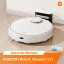 جارو رباتیک شیائومی مدل Xiaomi S12 Robot Vacuum Cleaner