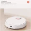 جارو رباتیک شیائومی مدل Xiaomi S12 Robot Vacuum Cleaner
