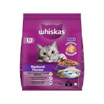 غذای خشک گربه بالغ با طعم ماهی ویسکاس 300 گرم Whiskas Food