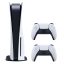 کنسول بازی دو دسته سونی مدل PlayStation 5 Standard Fat همراه بازی