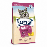 غذای خشک گربه هپی کت عقیم 2 کیلوگرم Happy Cat Food