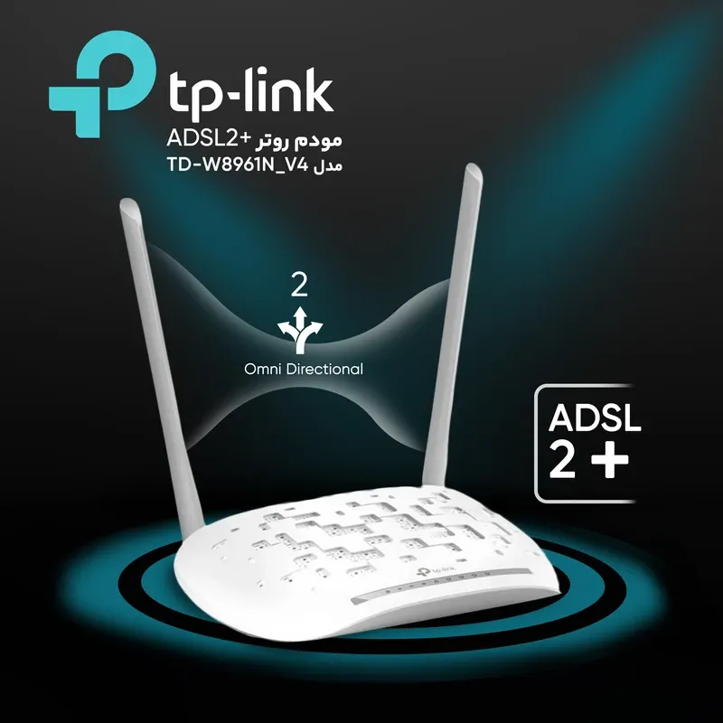 مودم روتر +ADSL2 تی پی لینک مدل TD-W8961N_V4