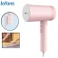 مینی اتو بخار شیائومی مدل Lofans GT-313W