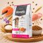 غذای خشک گربه مونلو میکس با طعم مرغ و ماهی سالمون 15 کیلوگرم Monlo Food