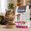 غذای خشک گربه مونلو میکس با طعم مرغ و ماهی سالمون 2 کیلوگرم Monlo Food
