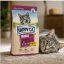 غذای خشک گربه هپی کت عقیم 2 کیلوگرم Happy Cat Food