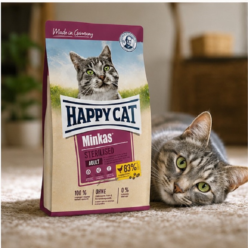 غذای خشک گربه هپی کت عقیم 2 کیلوگرم Happy Cat Food