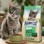 غذای خشک گربه هپی کت مینکاس میکس 1 کیلوگرم Happy Cat Food