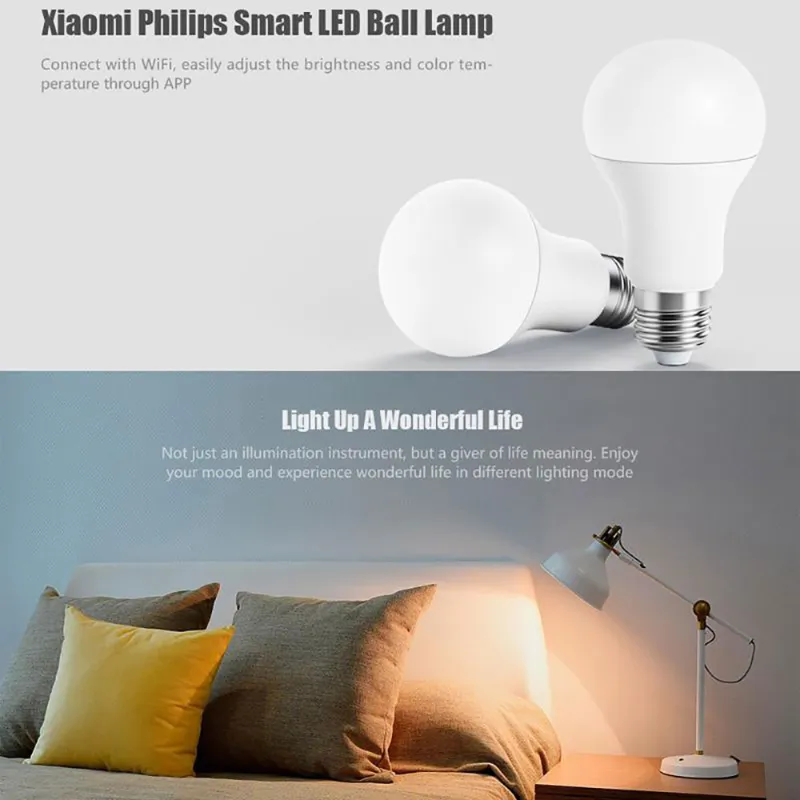 لامپ LED هوشمند شیائومی مدل Philips Zhirui
