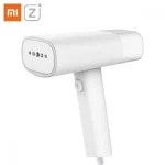 مینی اتو بخار شیائومی مدل Zanjia GT-306LW