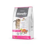 غذای خشک گربه مونلو میکس با طعم مرغ و ماهی سالمون 2 کیلوگرم Monlo Food