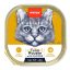 ووم گربه ونپی با طعم مرغ و ماهی تن انگلیسی نویس 40 گرم Wanpy Mousse