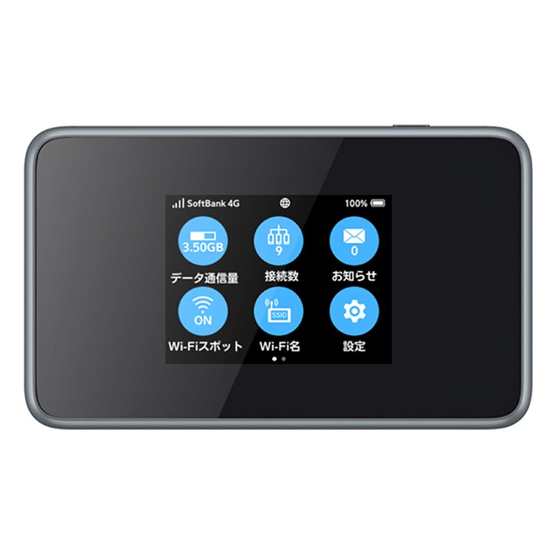 مودم 3G/4G/4.5G/TD-LTE قابل حمل زد تی ای مدل Pocket WiFi 802ZT مودم 3G/4G/4.5G/TD-LTE قابل حمل زد تی ای مدل Pocket WiFi 802ZT