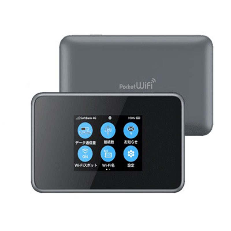 مودم 3G/4G/4.5G/TD-LTE قابل حمل زد تی ای مدل Pocket WiFi 802ZT