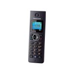 تلفن بی‌سیم پاناسونیک مدل KX-TG7851UE