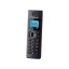 تلفن بی‌سیم پاناسونیک مدل KX-TG7851UE