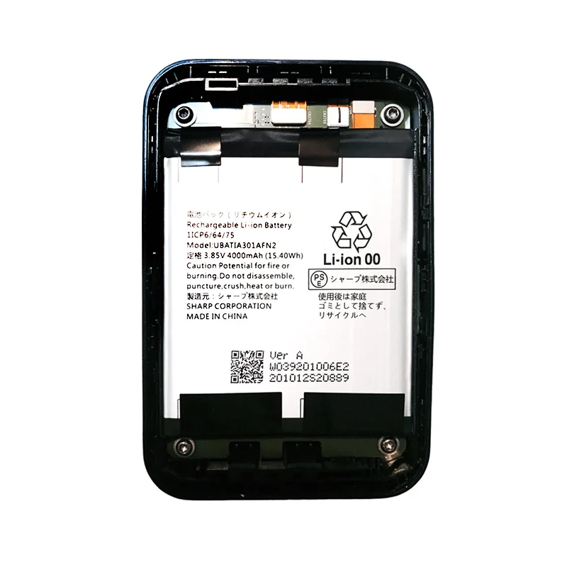 مودم 4.5G قابل حمل و پاور بانک یوکیو شارپ مدل Speed Wifi Next W07 به همراه سیم کارت آسیاتک 30 گیگ سه ماهه