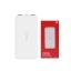 پاور بانک شیائومی مدل Redmi PB200LZM