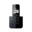 تلفن بی‌سیم پاناسونیک مدل KX-TGB110UE