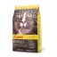 غذای خشک گربه عقیم شده نیچرله ایندر جوسرا 500 گرم Josera Naturelle
