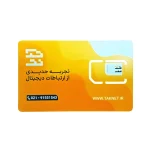 فروشگاه آ.اس.پ