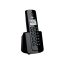 تلفن بی‌سیم پاناسونیک مدل KX-TGB110UE