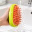 برس موی سگ و گربه بخارسرد شارژی مدل انبه Hair Brush