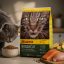 غذای خشک گربه جوسرا نیچرکت 1 کیلوگرم Josera NatureCat